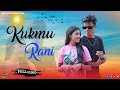 Kukmu rani  full  santali new song 2023  mrinal  riya  new santali romantic song