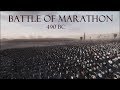 BATTLE OF MARATHON l 490 BC l Athenian Hoplites Against Persian Army l Total War Cinematic
