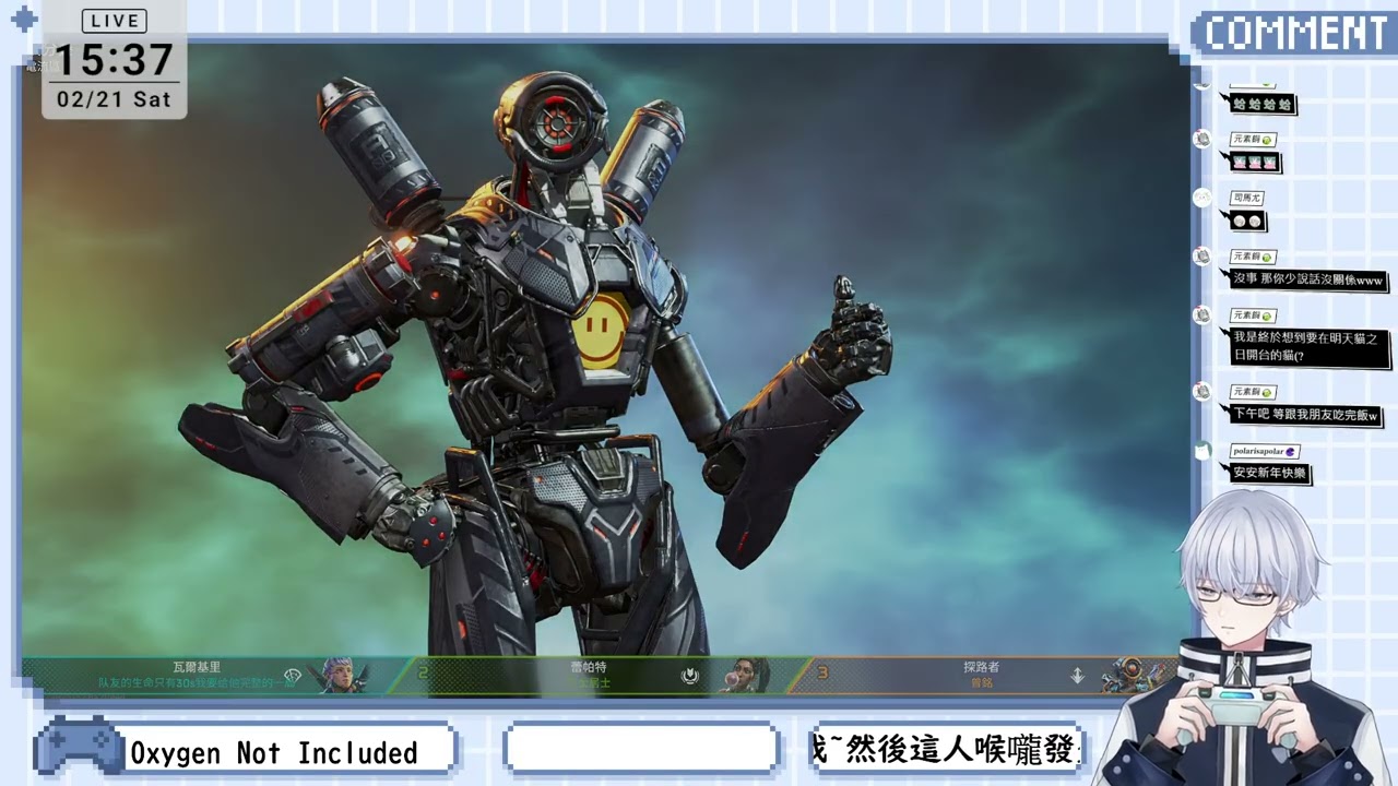 【VOD】02/21  終於來開台了，但是帶著喉嚨發炎