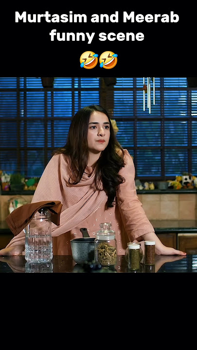 Murtasim and Meerab funny scene #wahajali #yumnazadi #terebin #shortfeed #shorts #trending