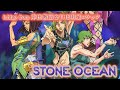 STONE OCEAN -English Ver.-