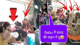 Babu I am in Jagran🤣! Prank in Metro😂! Badnam Engineer