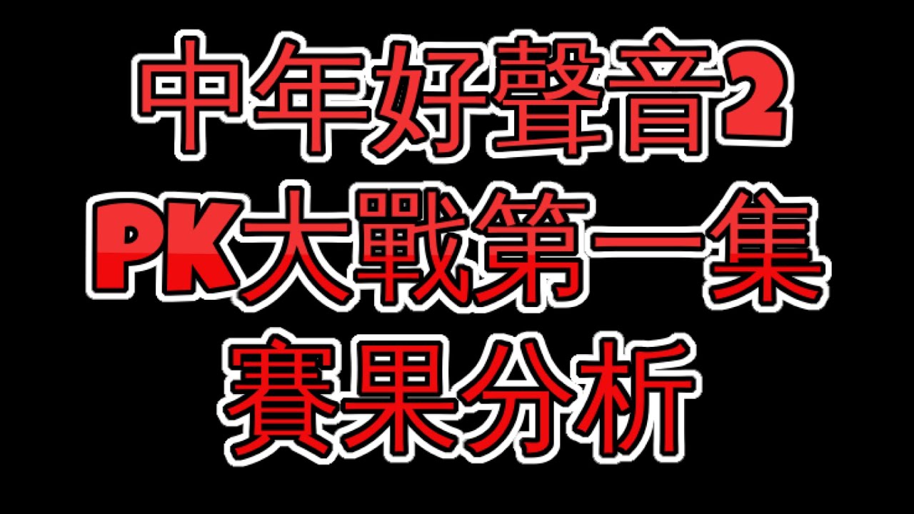 幸運轉盤披薩 ｜轉到什麼加什麼 會出現什麼奇怪的口味呢🤣 恩恩老師@EanTV