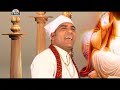 Guru Ravidass Bhajan | Mainu Nach Len De | Jagtar Mussapuria | TMC Mp3 Song