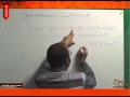 رياضيات  تمارين علي إحداثيات منتصف قطعة مستقيمة للصف الثالث الاعدادي ل الاستاذ سامح عبد اللطيف