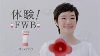 FWB 資生堂CM 201402015