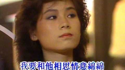 伴唱：唱首情歌給誰聽