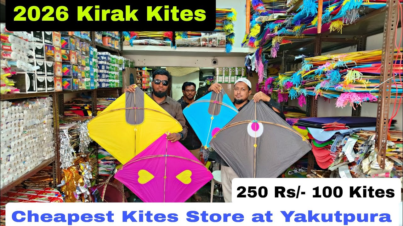 Wholesale kites Market old city| తెలుగు Vlog| 2026 Kites 🤩#hyderabad  #kitesfestival #kitesmarket 