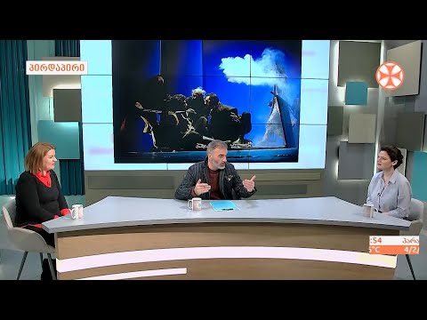 რუსთავის დრამატული თეატრი 55-ე საიუბილეო სეზონის სამზადისს იწყებს