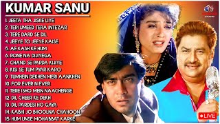 Best Of Bewafa Kumar Sanu Songs | Evergreen Hit Sad Songs Jackbox KumarSanu #bollywood #90severgreen