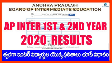 AP Intermediate Results 2020 - How To Check Inter Result 2020 - AP Inter 1ST & 2ND YEAR Results 2020