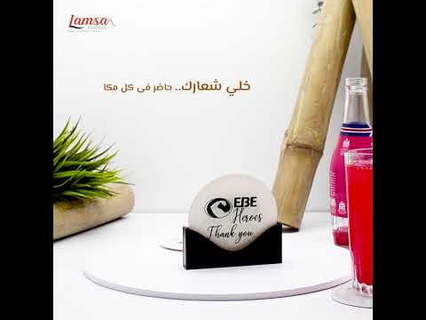 كوستر أكريليك   مطبوع عليه لوجو الشركة 3