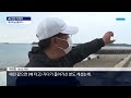 첫 공개 ‘보령 해저터널’…세계 5위 6.927km / KBS  2021.11.15.