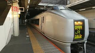 651系1000番台OM202編成川越車輪添削返却回送大宮駅発車