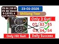 Shillong Teer Live 23/01/2026 - Shillong Teer Result - Khasi Hills Archery Sports Institute