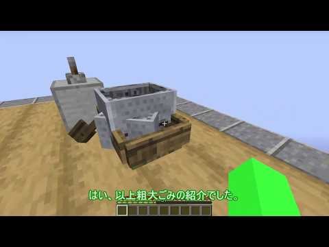 북한 임신부대가 세상에 알려졌다 North Korea Pregnancy Army Unit 朝鲜的怀孕命令 北朝鮮の妊娠コマンド Video