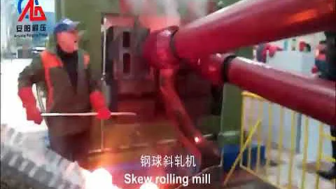 Steel ball skew rolling machine .Wechat/whatsapp:0086 18821390266,leo@jzequipment.com