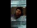 مناع يعاني من خليط من المشاعر عقب رؤية عائلته