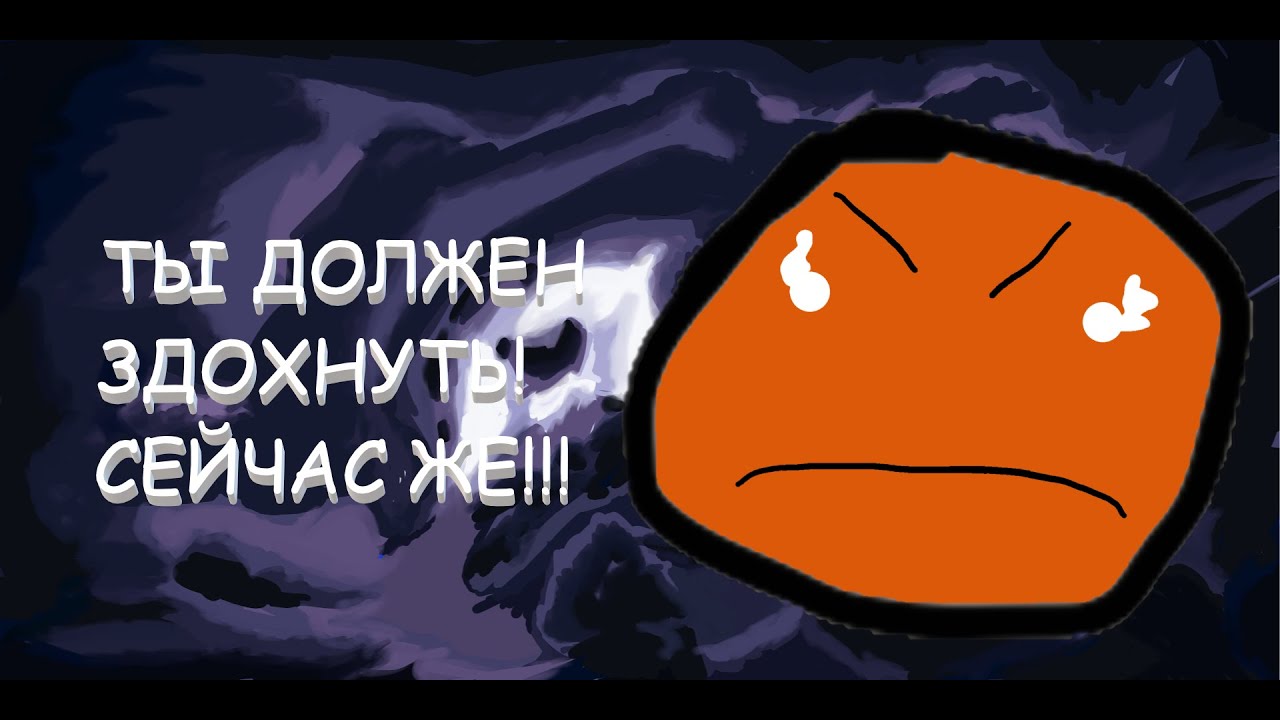 оранге стримит - YouTube