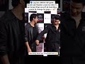 RAGHAV JUYAL WITH ARYAN KHAN VIRAL 😍 #raghavjuyal #nivetadhingramusic  #shorts #viral