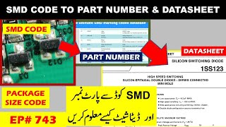 {743} Decoding SMD into part number, datasheet, smd package code