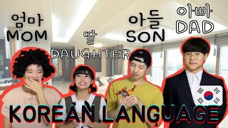 Name of Family members in Korean | ㅣLearning Korean language