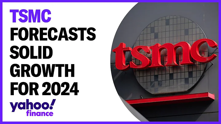 TSMC earnings: A look ahead for semiconductor space in 2024 - DayDayNews