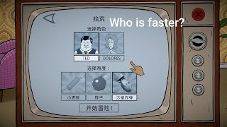 60 Seconds Which version of which character runs faster