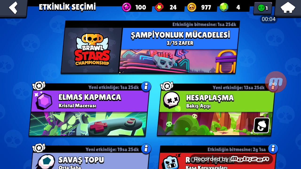 Силовая гонка. Силовая гонка Brawl Stars. Силовая гонка в БРАВЛ старс. Кубки БРАВЛ силовая гонка. Brawl стал силовая гонка.