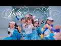 Withk idol newjeans ditto  omg remix  dance cover