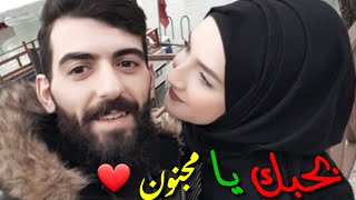 حالات وتس اب للعشاق // ماهر وياسو 