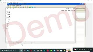 IS383 Lab Part2: Activity2