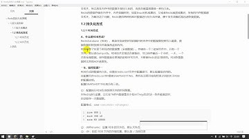 千锋Ja va达摩院：041 RDB方式概述