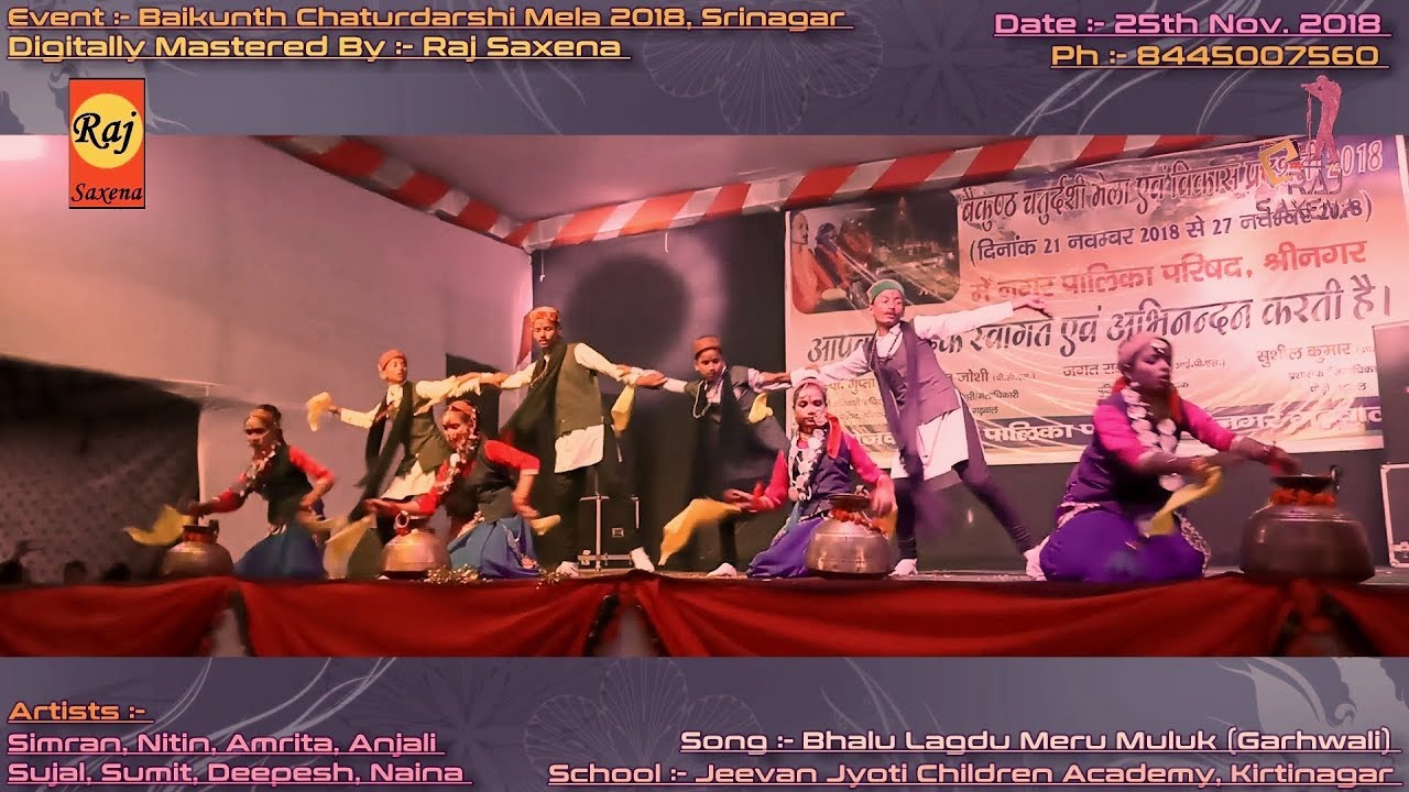Naina Anjali & Group Dance on Song Bhalu Lagdu Mero Mukuk Digitally Mastered By Raj Saxena
