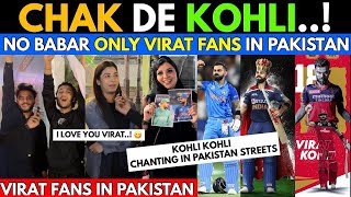 Chak De Kohli..! | Virat Kohli Name Chanting in PSL😍| Pakistani Girls Love King Kohli