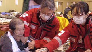 【日本赤十字社】令和６年能登半島地震への対応