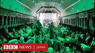 スーダンからEU市民が次々と避難、1100人以上