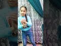ترنيمة لما بتوتر كاترين رفعت