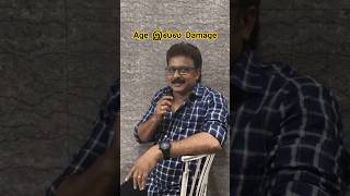 Age இல்ல Damage 😜😊😎#tamilshorts #lifelessons #motivation #maturity #funny #tamil #facts #lifefacts