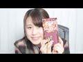 【商品紹介】サンバホイッスルの吹き比べ。2種類の金属製ホイッスルの聞こえ方の違いを感じてみましょう