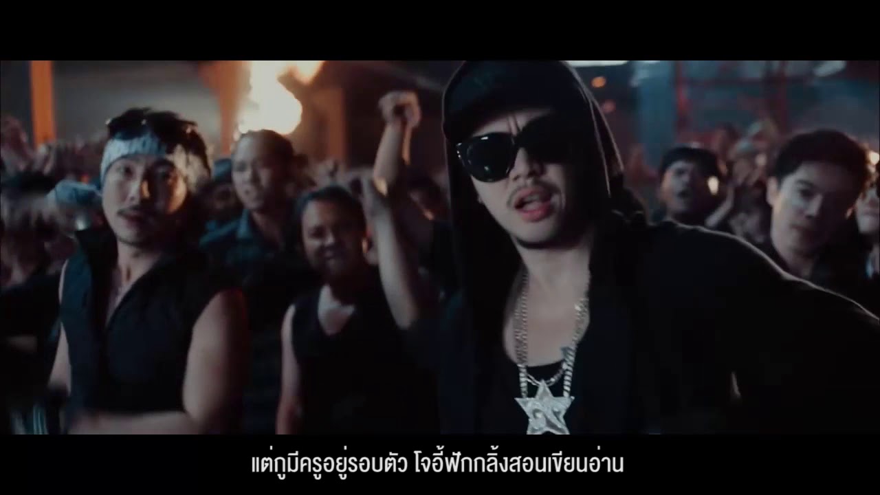 PeterPan : Rap 8 Bars - [KH x JOEY BOY Aow Pa!!] - YouTube Music