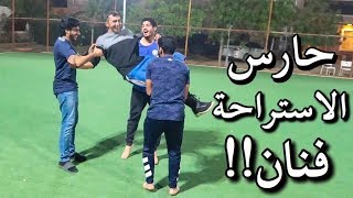 تحدي العارضه والخسران يتعاقب | باكستاني فاجأني !