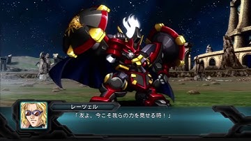2nd Super Robot Wars OG - The Guardian of Mother Earth (ENG) Part 3