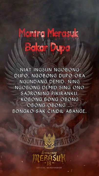 MANTRA BAKAR DUPA