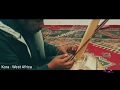    آلة الكورا غرب افريقيا  