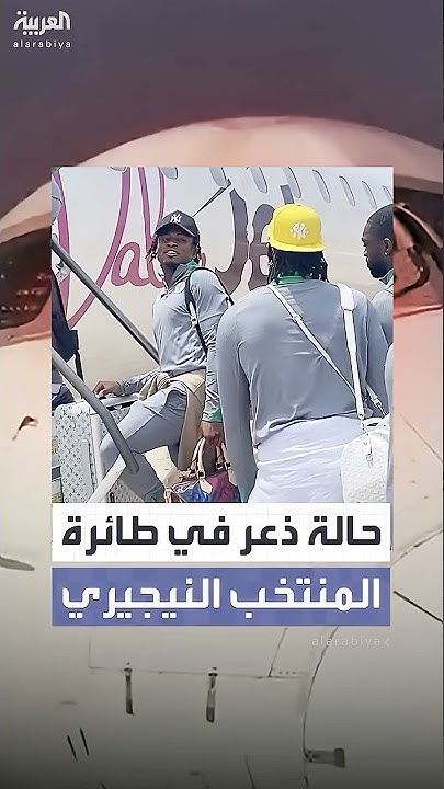         
 - نشر قبل 10 دقيقة
