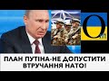 Те, що відбулося цими днями - увійде в історію світу!