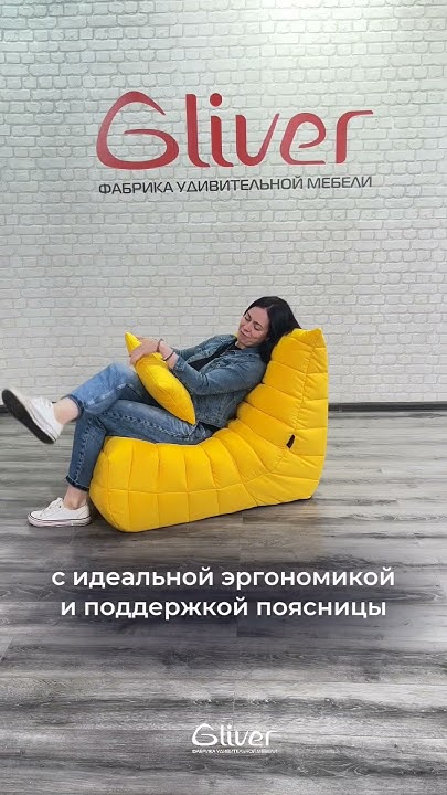 Кресло ДеФранс Слим, шириной 70 см. Изготовим в любом цвете. Заказать ...