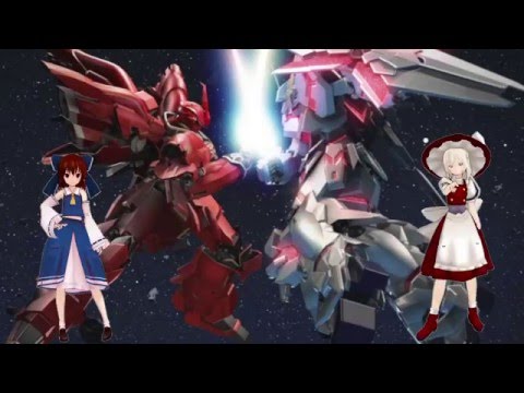 「新実況」来夢と紅露夢のガンダムオンライン　OP