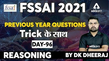 FSSAI Recruitment 2021 | FSSAI Reasoning Classes | Previous Year Questions With Tricks | Day 96